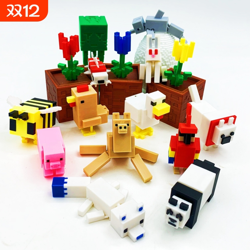 3D打印我的世界游戏周边迷你小动物像素风摆件生日礼物桌面兔子