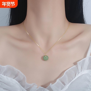 步步平安扣项链新中式汉服配饰圆形玉石和吊坠简约和田玉锁骨链女