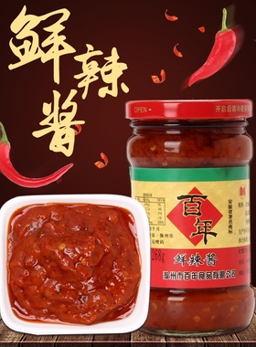 百年鲜辣酱安徽农家辣椒酱自制拌饭下饭酱鲜辣拌面红油辣椒酱268g