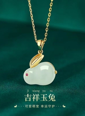 ins玉兔项链不掉色潮颈链女款饰品