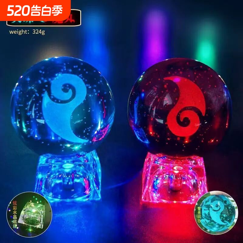 魔丸灵珠水晶球夜灯哪吒魔童闹海敖丙魔丸模型小夜灯可发光灯卧室
