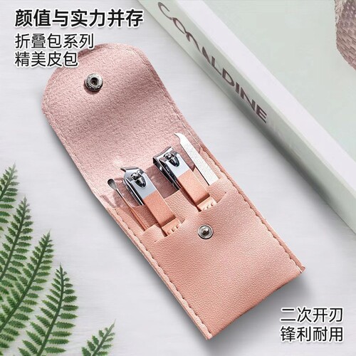 套装指甲剪精工制作优选钢材耐用
