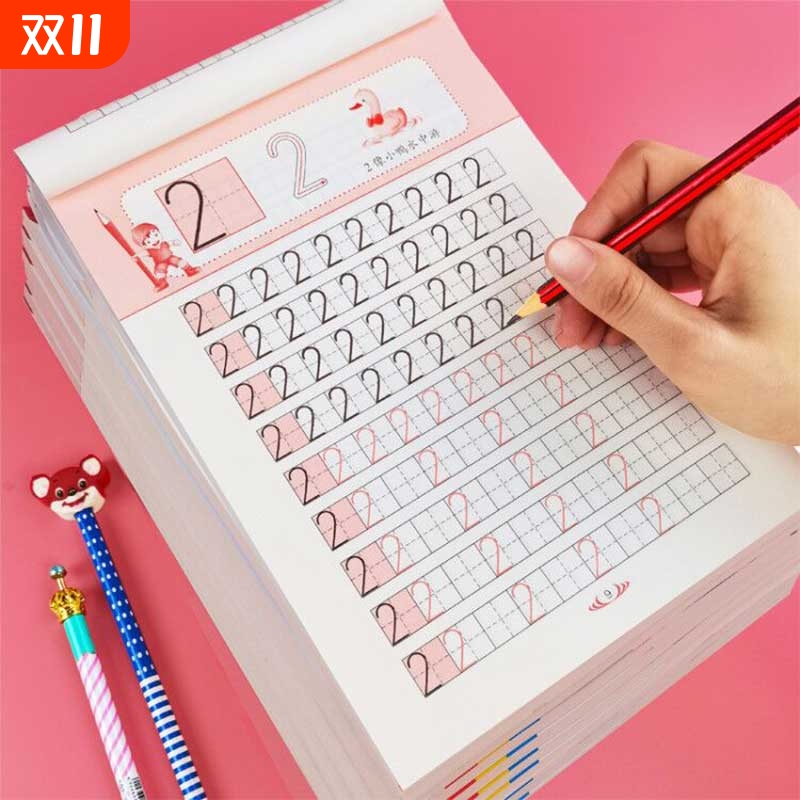 儿童数字描红本练字帖幼儿园初学者全套幼小衔接拼音英语汉字笔画笔顺字帖贴楷书1到10幼儿写字启蒙大班练习3岁一年级小学生偏旁