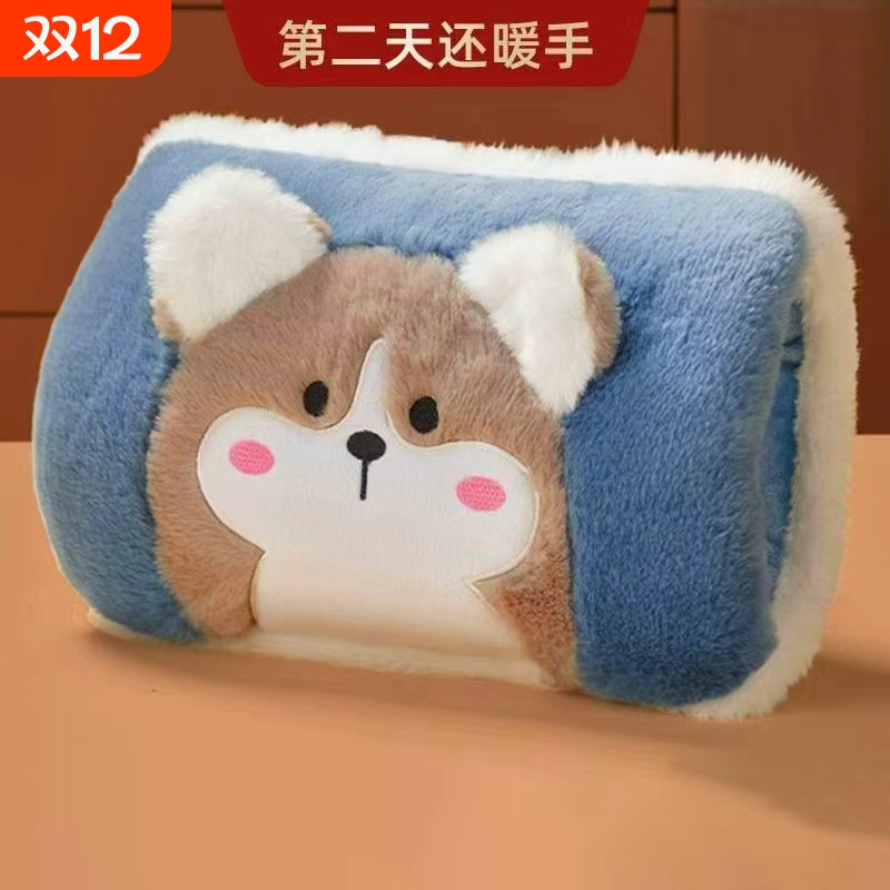 暖宝宝暖手宝热水袋充电毛绒可爱防爆男女可拆洗注水新款电热国标