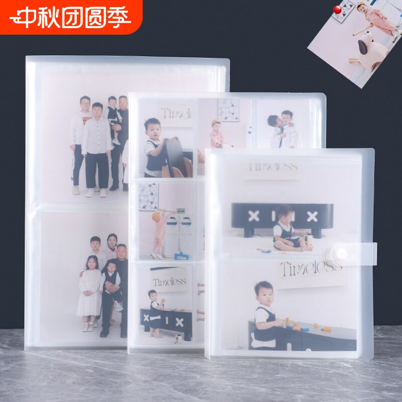 拍立得相册本3寸火车电影票卡册4寸5寸6寸7寸照片相册插页式影集追星小卡专辑明信片收纳册图片