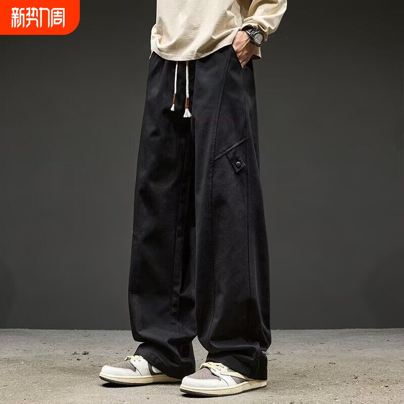 2026新款宽松休闲裤男韩版潮流百搭裤子夏季薄款阔腿长裤黑色杏色