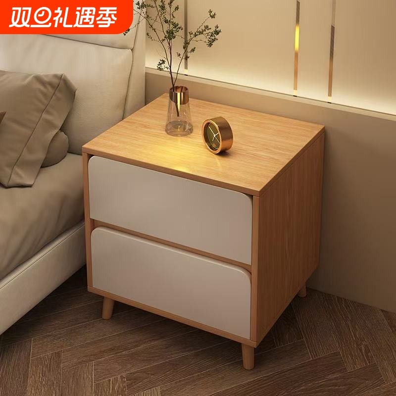 床头柜小型简约现代出租房用床边柜储物柜家用卧室简易实木收纳柜