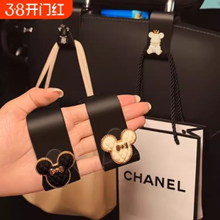 车载挂钩座椅背挂钩汽车上用后座挂钩网红高级车内多功能小车挂钩