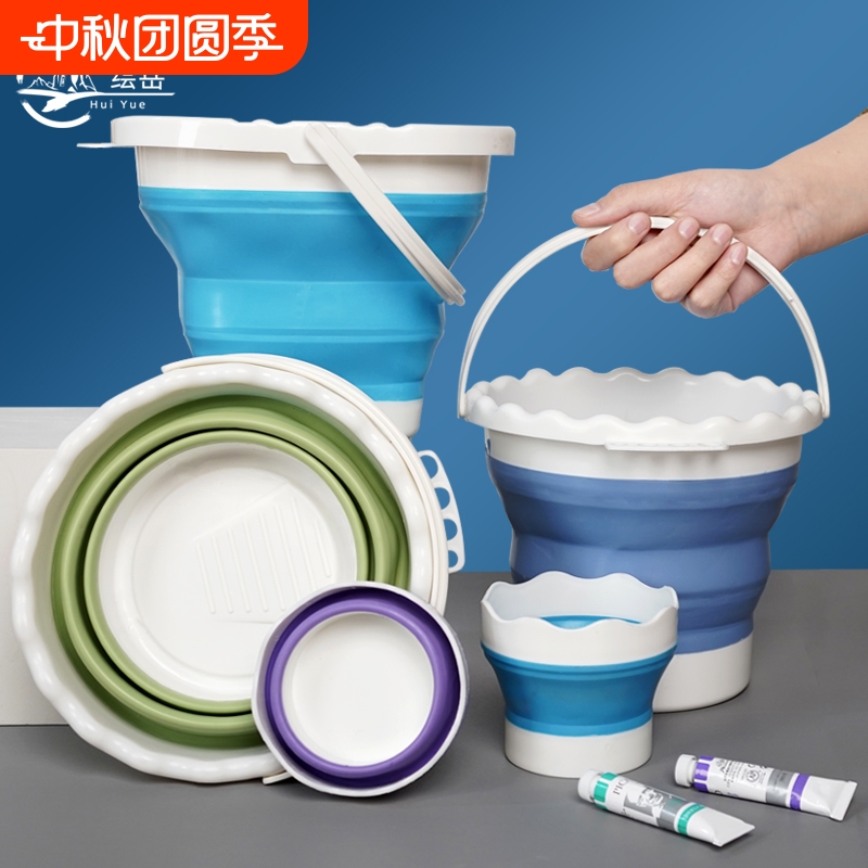 绘岳硅胶类塑料水桶便携耐用