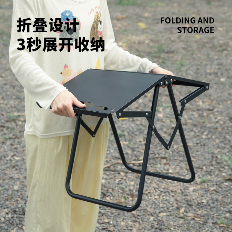 户外IGT战术折叠桌子轻量化露营桌椅多功能简易野炊野餐装备全套