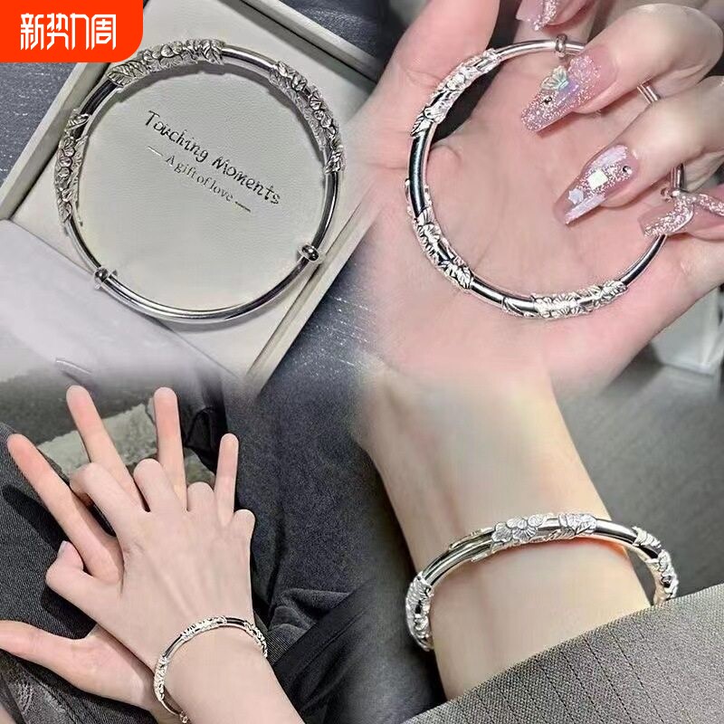 幂琳繁花银手镯女纯银s999足银实心镯子年轻款银饰手链新款满天星