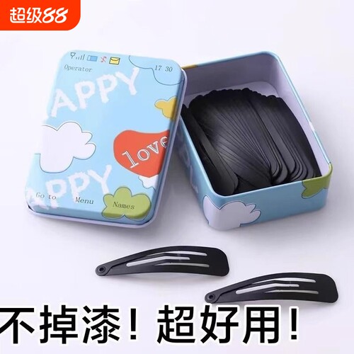 黑色一字夹发卡|超1万次加购