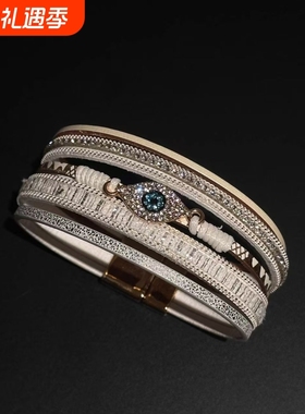 中古风恶魔之眼镶钻皮革手环复古高级感时尚手链手镯波西米亚配饰