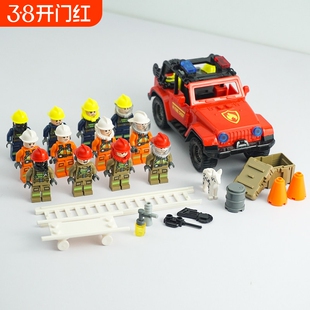 兼容乐高消防员人仔消防车救火英雄消防演练模型益智拼装适用乐高