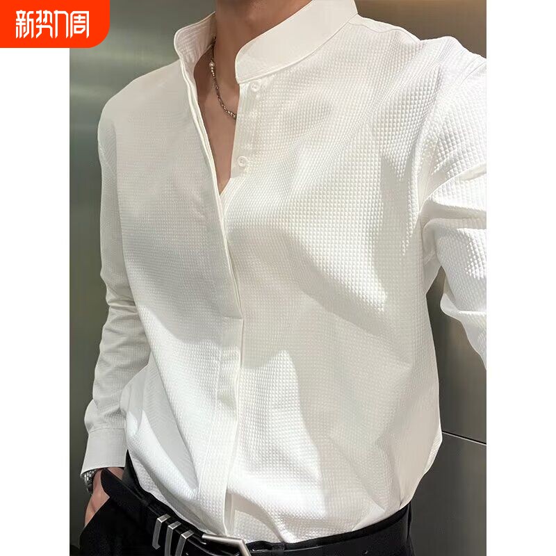 新中式立领衬衫男高级感痞帅长袖中山装衬衣白色华夫格潮黑色时尚