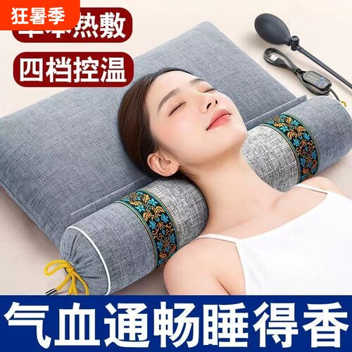 颈椎专用荞麦壳护颈椎枕头送长辈
