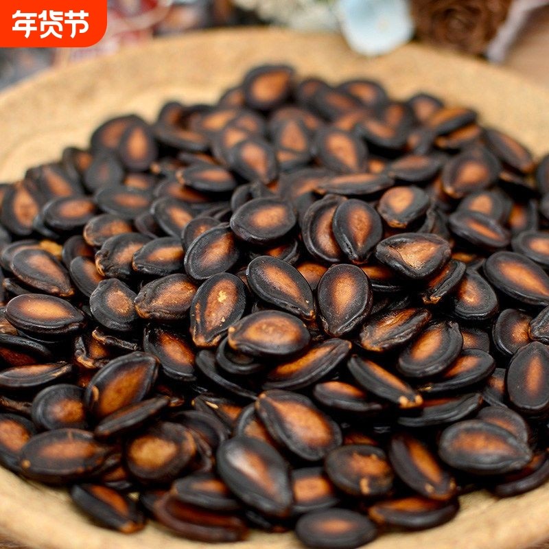 新疆西瓜子话梅五香蒸煮新货喝茶瓜子小吃零食坚果炒货年货批发