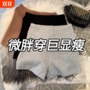胖mm下衣失踪短裤 梨型薄款 女夏季 紧身辣妹爵士女团热裤 打底裤 大码