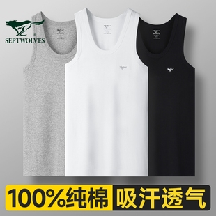 男款 夏季 100%全棉健身运动跨栏 背心纯棉打底内穿老头衫 七匹狼男士