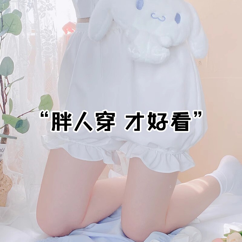 胖mm大码女装jk南瓜裤女夏季加肥加大200斤安全裤裙裤梨型苹果型图片