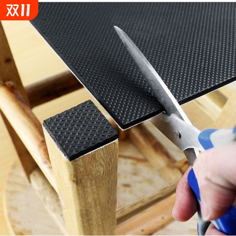 椅子脚垫椅桌脚垫桌角防刮沙发静音耐磨防撞红木家具防滑垫片自粘