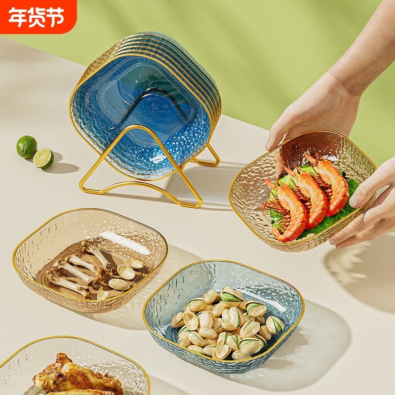 家用吐骨碟客厅茶几零食干果小吃盘轻奢餐桌垃圾皮收纳盘碟子,餐饮具,盘,淘宝优惠券,粉丝福利购,淘宝优惠卷