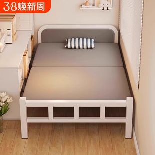 折叠床单人家用简易床加床出租屋成人铁床可折叠双人加固陪护医院