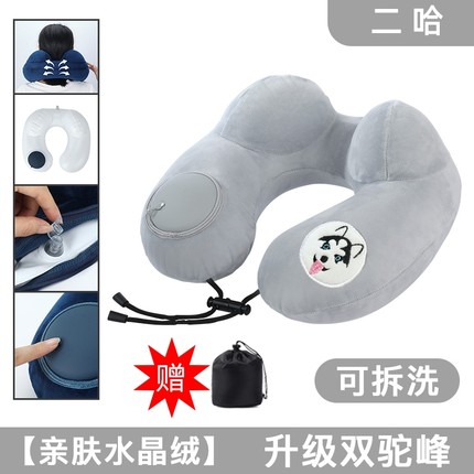 充气u型枕旅行便携颈枕飞机u形枕护颈旅游靠脖按压式枕头颈椎长途