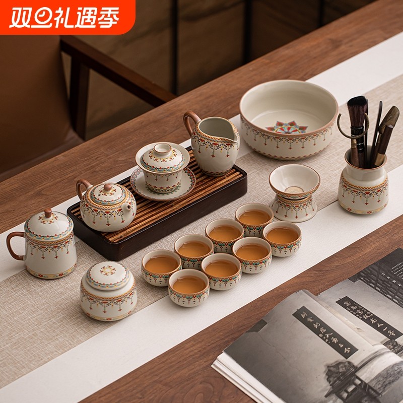 2025新款汝窑宝相花功夫茶具套装家用轻奢高档泡茶壶茶杯喝茶整套