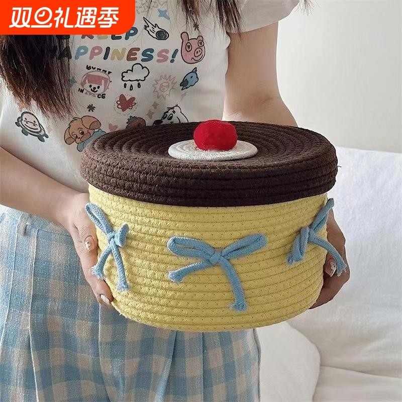 可爱棉线编织零食化妆品防尘玄关桌面收纳卡通茶几收纳盒杂物创意