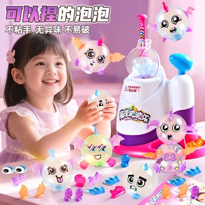 微缩食玩超市盲袋|千人回购