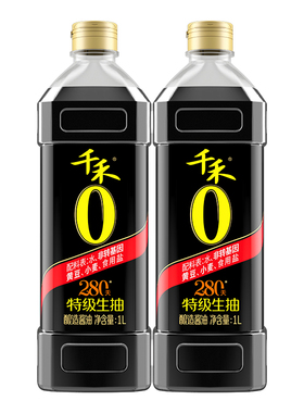 千禾零添加酱油特级生抽头道原香280天1L纯粮食酿造家用