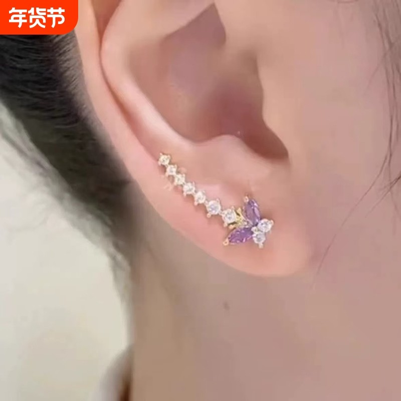 设计感小众气质优雅紫色蝴蝶耳钉新款爆款轻奢百搭时尚耳环女水钻,饰品/流行首饰/时尚饰品新,耳环,淘宝优惠券,粉丝福利购,淘宝优惠卷