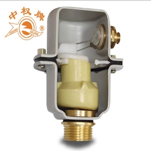 中权牌暖气管道排汽阀全自动排气阀铸铁承压9公斤阀门微型阀通气