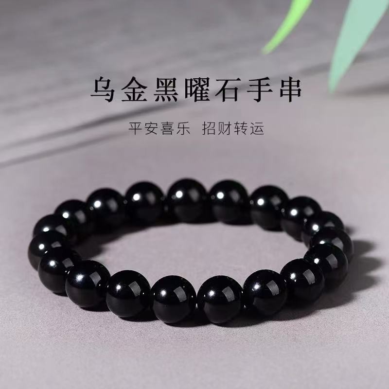 ���ղؼ����龶Լ6mm����ʯ ������� �� �ڽ����ʯ���������п���ִ�Ů�߼�������ԭʯƤ�����˽�����