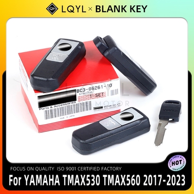 适用于雅马哈TMAX560 TMAX530智能遥控钥匙一键启动