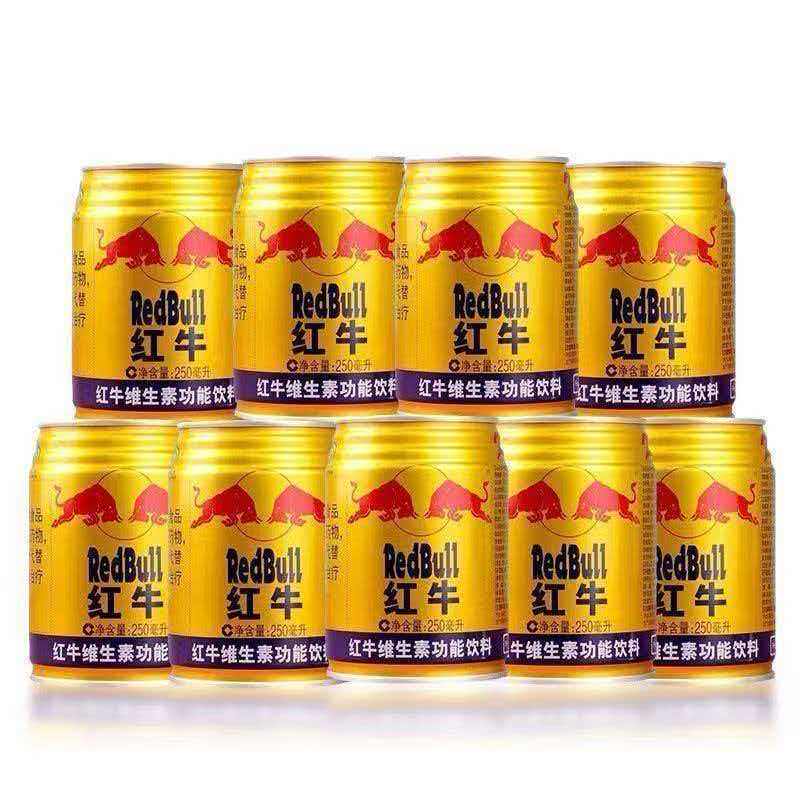 红牛维生素功能饮料250ml*24/48罐非原箱发货运动健身会议图片