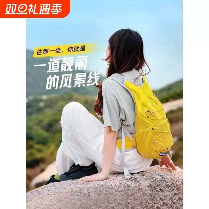 新款户外骑行徒步登山包女轻便爬山装备背包运动旅游便携双肩包