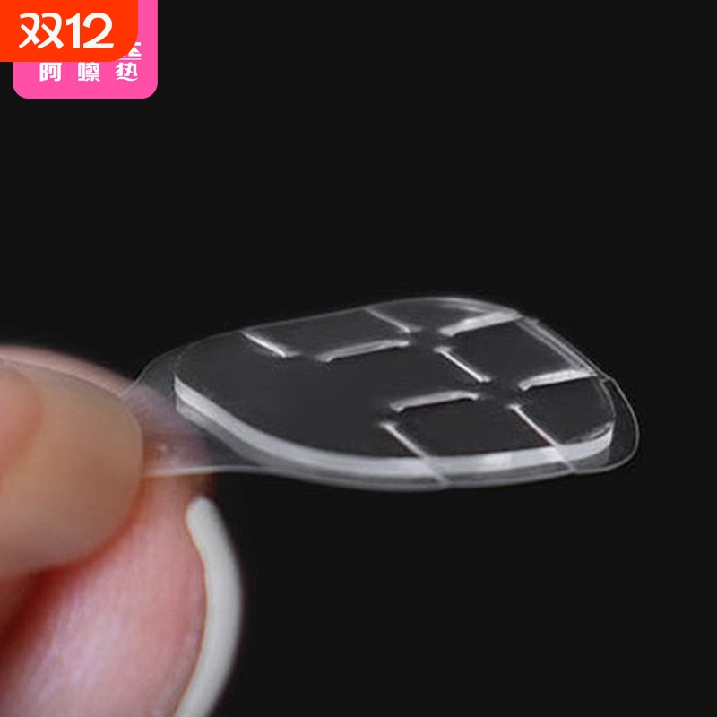 美甲贴片CA1sl001-美甲果冻胶透明款粘贴指甲背胶美甲工具便