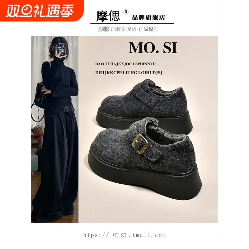 厚底灰色勃肯鞋女鞋子2025新款秋冬加绒保暖雪地靴棉鞋休闲乐福鞋