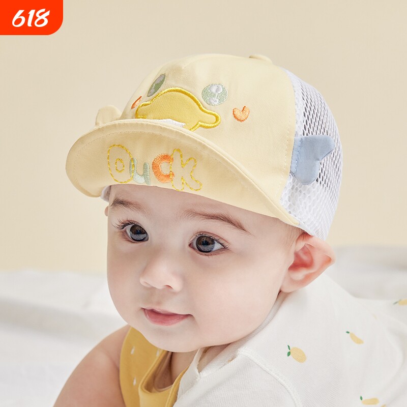 婴儿帽子夏季薄款宝宝防晒鸭舌帽婴幼儿棒球网男童儿童纯棉遮阳帽