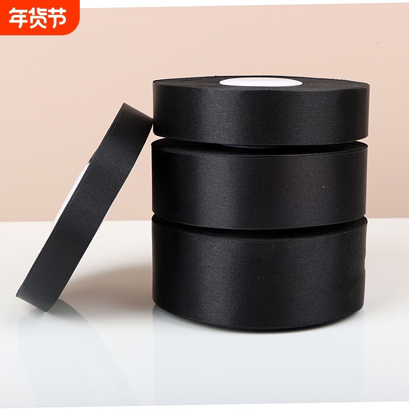 黑色丝带diy手工玫瑰花蝴蝶结屋外黑彩带扎头发飘带绸带布条彩条,居家布艺,丝带/绸带/布带,淘宝优惠券,粉丝福利购,淘宝优惠卷