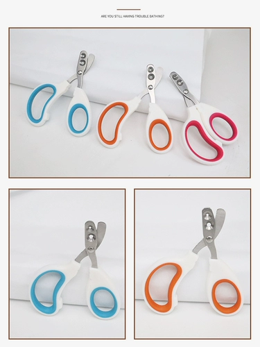 Универсальные когтерезки для кошек и собак, используемые с детства и до взрослой жизни.