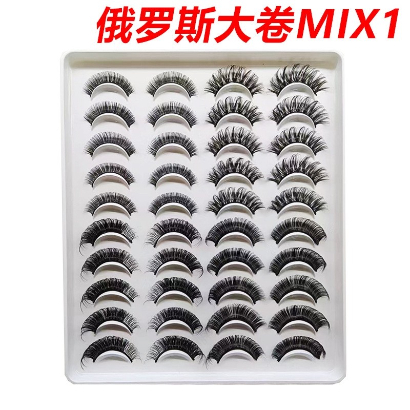 20对装化纤假睫毛 卷翘立体手工多层浓密眼睫毛跨境欧美睫毛