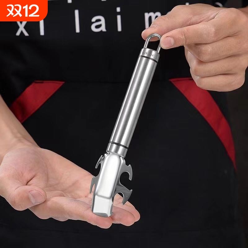 不锈钢提盘器家用夹盘器起盘厨房防烫取碗夹创意取盘器碟夹