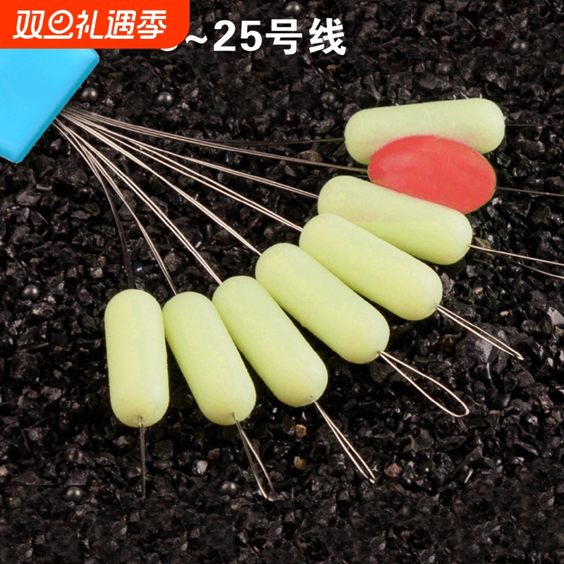 大物硅胶太空豆蓝色10