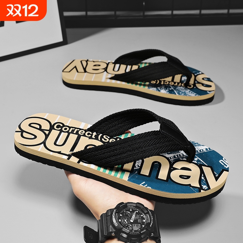 透气软底人字拖男士|643人收藏