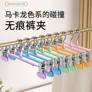 裤夹子衣架加厚家用无痕防滑挂裙夹多功能收纳褶裙裤强力衣柜短裙