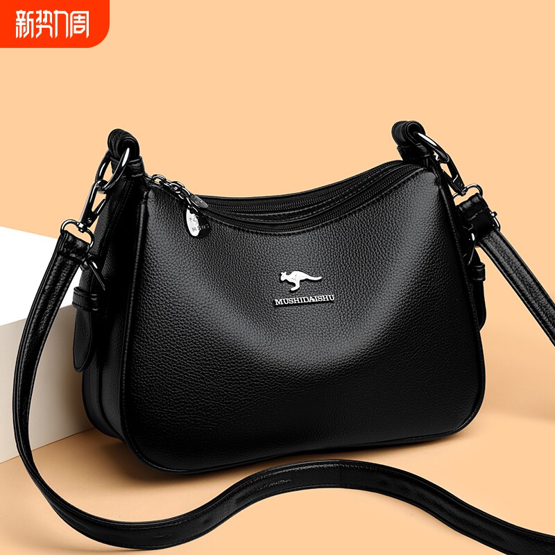 软皮大容量多层女士包包2026新款百搭休闲中年妈妈包单肩斜挎包