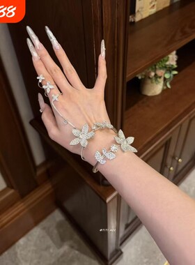 缪斯女神~Bling爆闪花朵一体式戒指手链女千金感精致手镯贵气手饰
